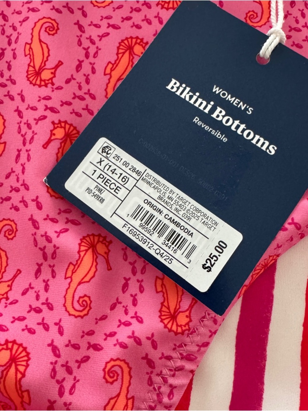 Reversible Seahorse Bikini Set from Roller Rabbit x Target NWT szXL - Picture 10 of 15